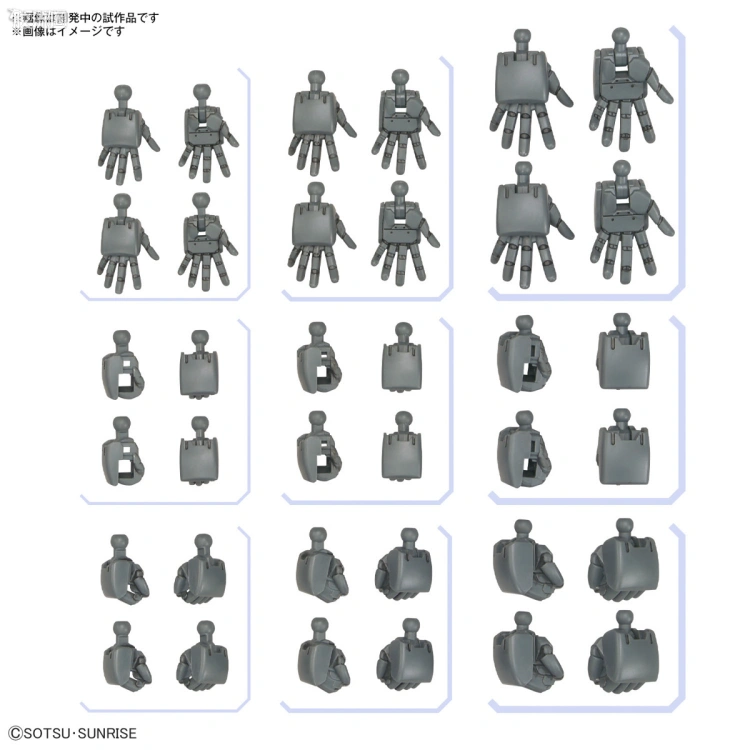 OPTION PARTS SET系列 普通版 04 (造型手 圆形指尖)