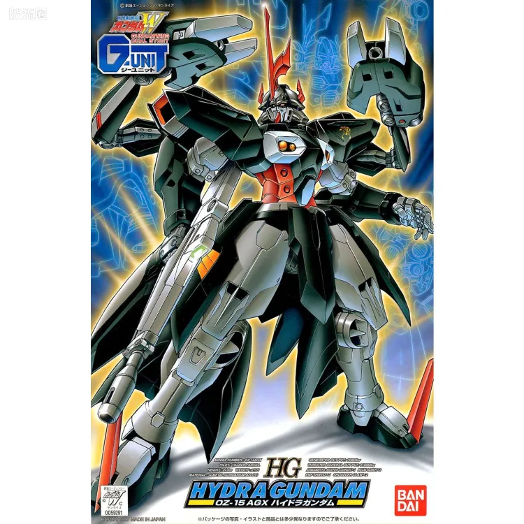 新机动战记高达W HG G-UNIT 1/144 04 长蛇座高达