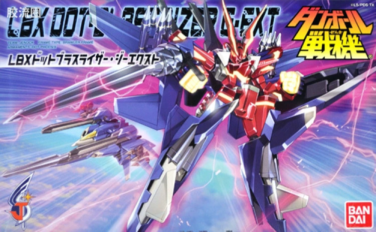 万代纸箱战机系列拼装模型 普通版 052 LBX 多特布拉斯莱萨(飞行装备)