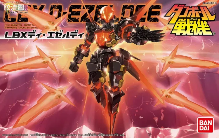 万代纸箱战机系列拼装模型 普通版 053 LBX D-Ezeldee