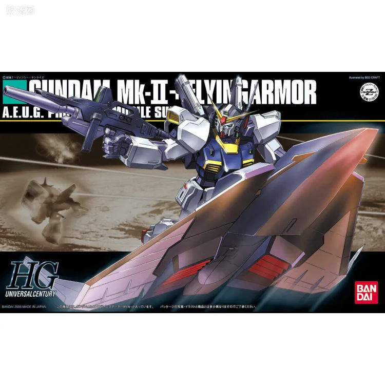 HGUC 普通版 053 RX-178 高达MK-Ⅱ(奥古) &飞行装甲