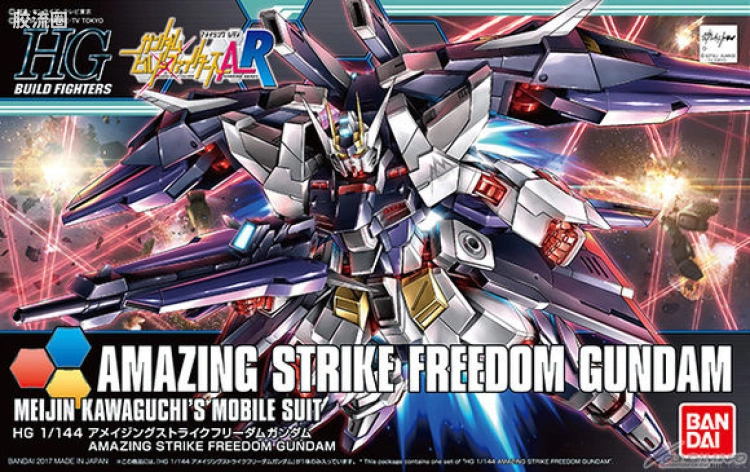 钢普拉Build 综合 HGBF 053 惊异强袭自由高达