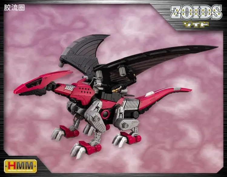 寿屋机兽起源 普通版 054 EHI-7 狂暴红翼龙 赛奈巴斯帝国式样 Reddra Zenebus Empire Ver.