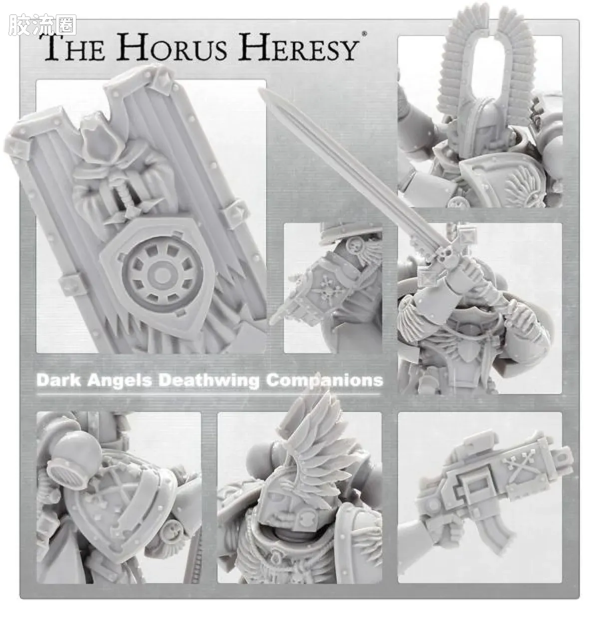 战锤：荷鲁斯之乱 Warhammer: The Horus Heresy Dark Angels 第一军团 黑暗天使 初版 死翼伴卫 - 图片