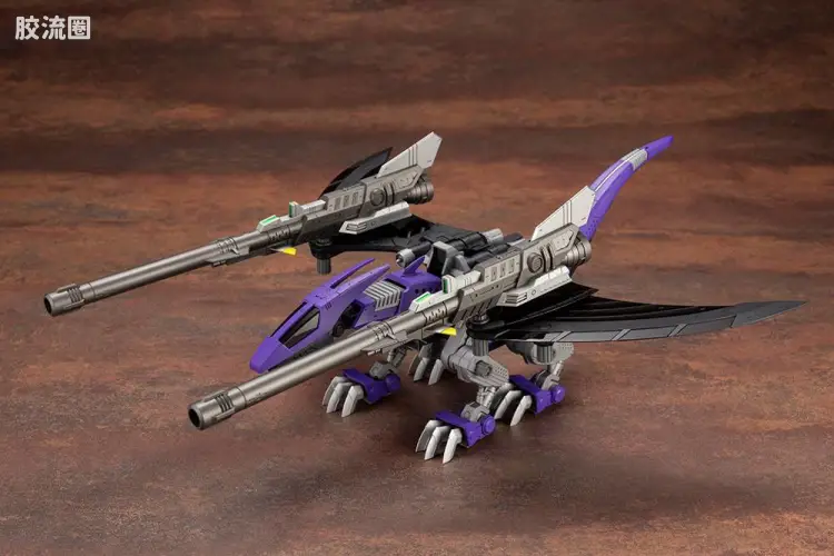 寿屋机兽起源 限定及特别版 059 Limited EZ-005 迅捷紫翼龙 推进器加农炮式样