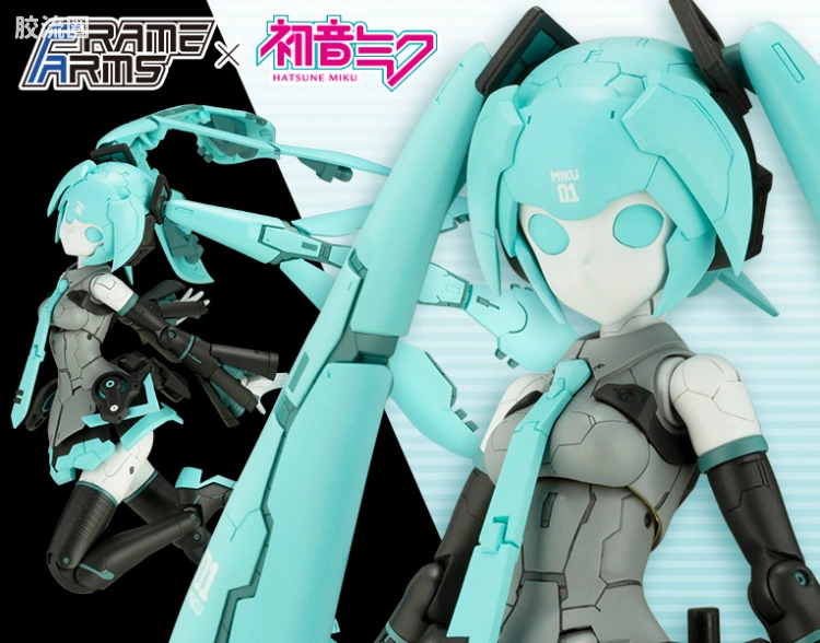 寿屋FRAME ARMS FRAME ARTIST #059 初音未来 柳濑敬之Ver.
