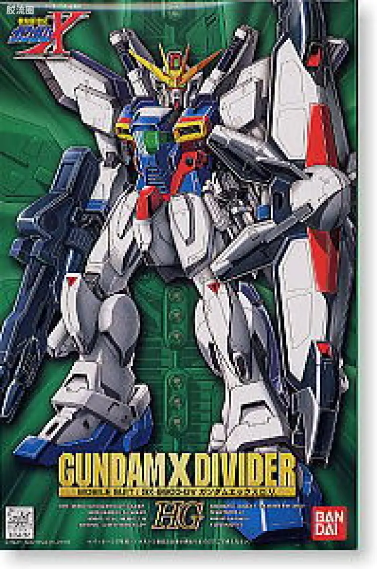 机动新世纪高达X拼装模型 HG 1/100 05 GX-9900-DV 高达X分裂者