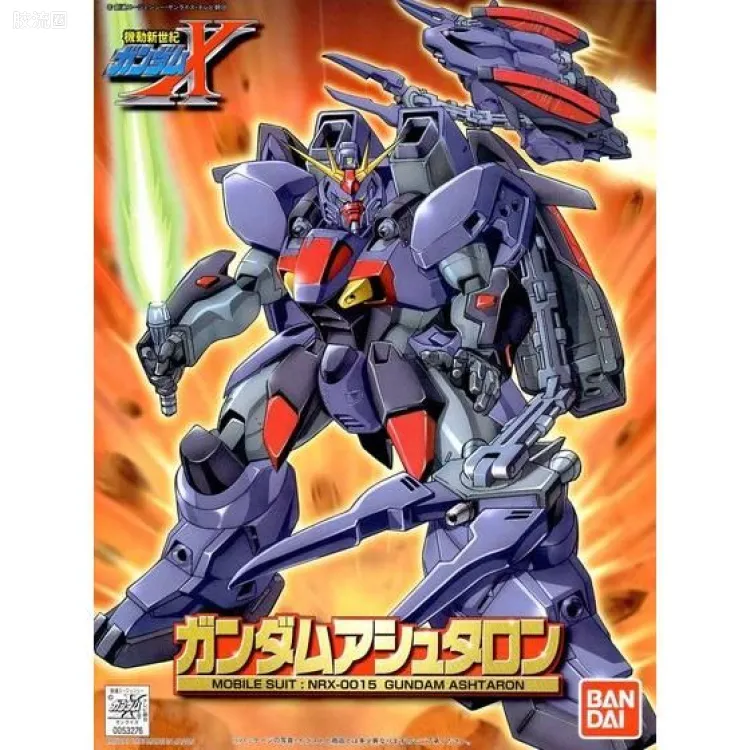 机动新世纪高达X拼装模型 1/144 05 NRX-0015 阿斯塔隆高达