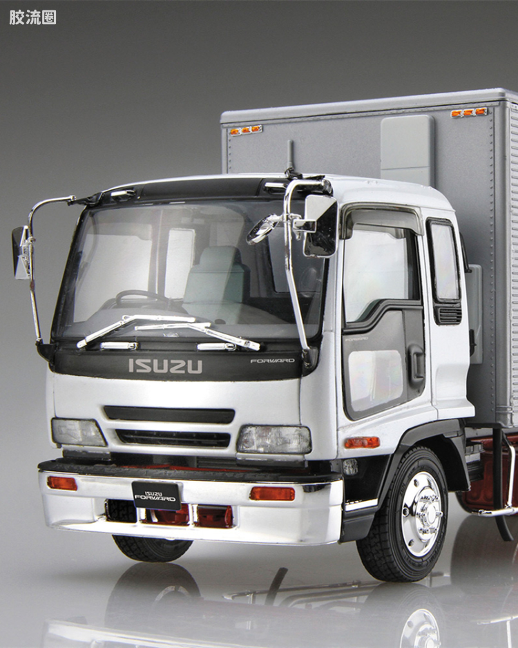 05 五十铃Forward Histar冷藏车