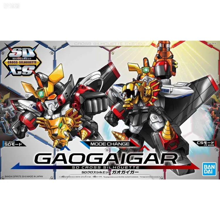 SDCS系列 超级机器人系列 05 勇者王GaoGaiGar