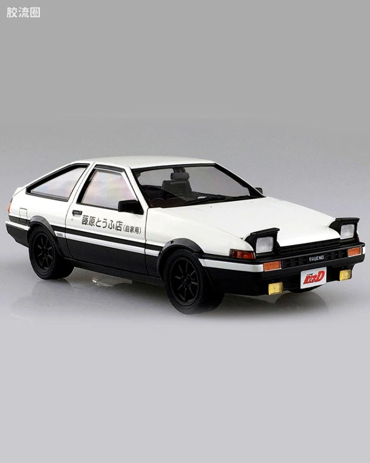 05 藤原拓海Sprinter Trueno AE86第一卷式样00320