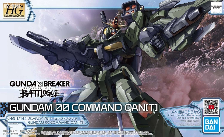 钢普拉Build 综合 HG高达破坏者 对战记录 05 高达00指挥官型QAN[T]