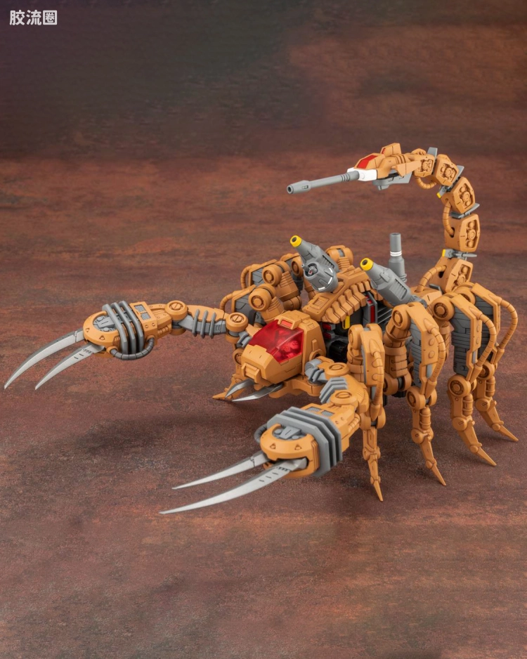 061 RZ-002 Guysack