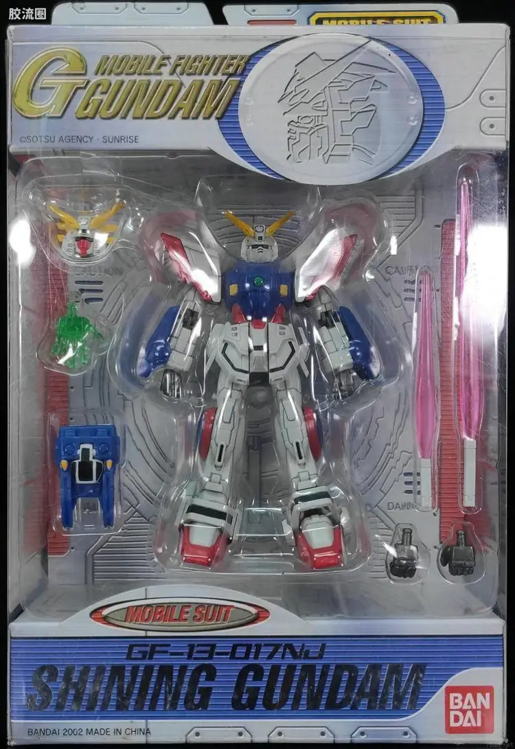 IN ACTION !! G高达 MIA 061 闪光高达