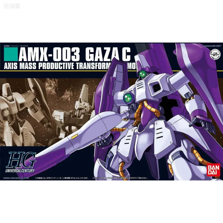 HGUC 普通版 062 AMX-003 加撒C[哈曼·卡恩专用机]