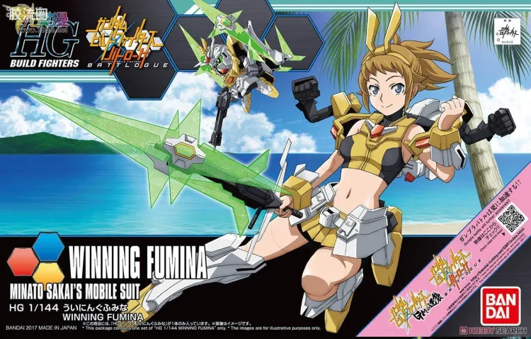 钢普拉Build 综合 HGBF 062 凯旋文奈