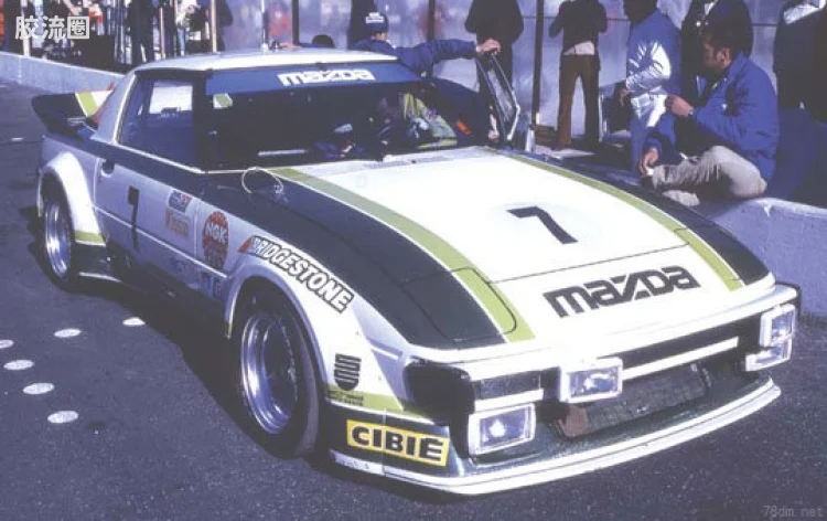 062 马自达RX-7 1979年24小时耐力赛车