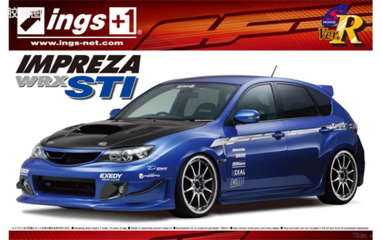 063 翼豹WRX STI两厢 07年ings版05054
