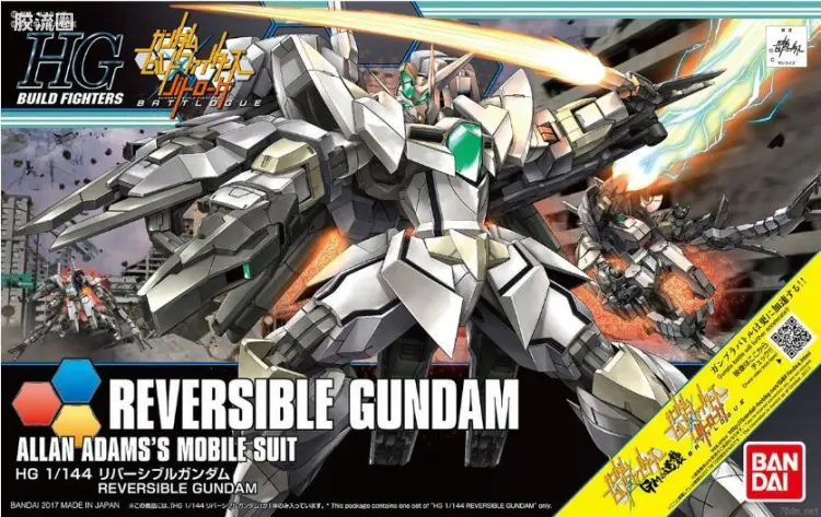 钢普拉Build 综合 HGBF 063 逆生高达