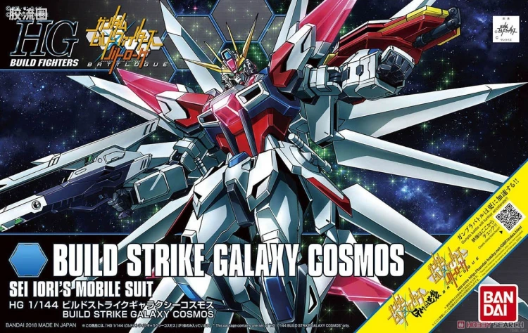钢普拉Build 综合 HGBF 066 创制强袭银河宇宙