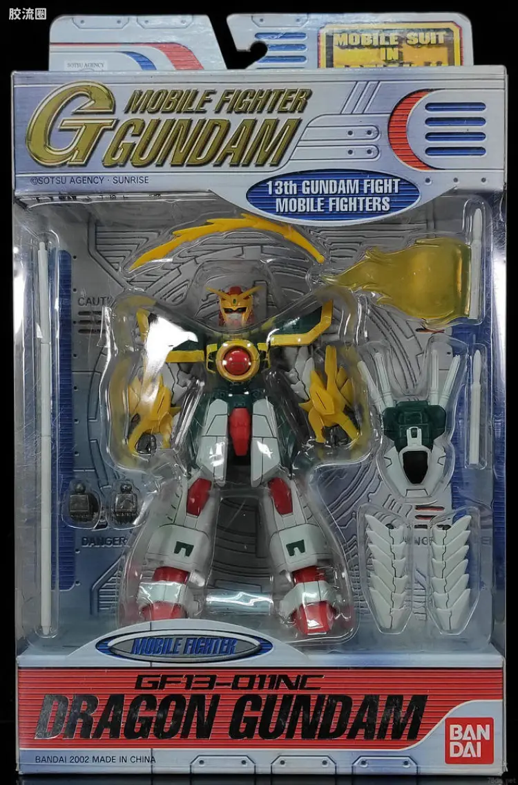 IN ACTION !! G高达 MIA 066 龙高达