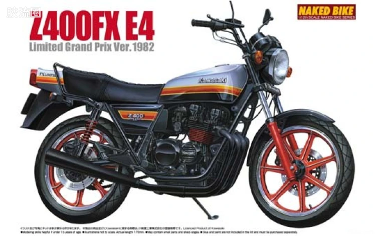 068 川崎Z400FX E4限量版82年大奖赛车式样04770