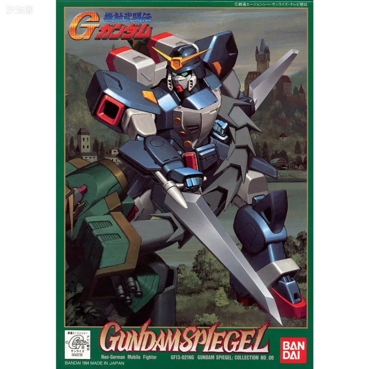 机动武斗传G高达拼装模型 1/144 06 GF13-021NG 镜高达