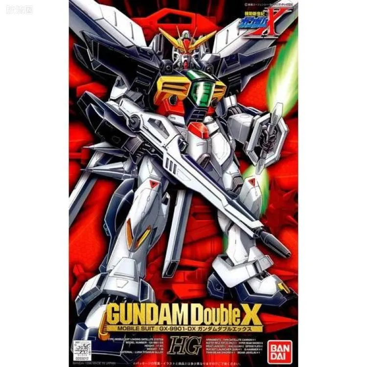 机动新世纪高达X拼装模型 HG 1/100 06 GX-9901-DX 高达DX