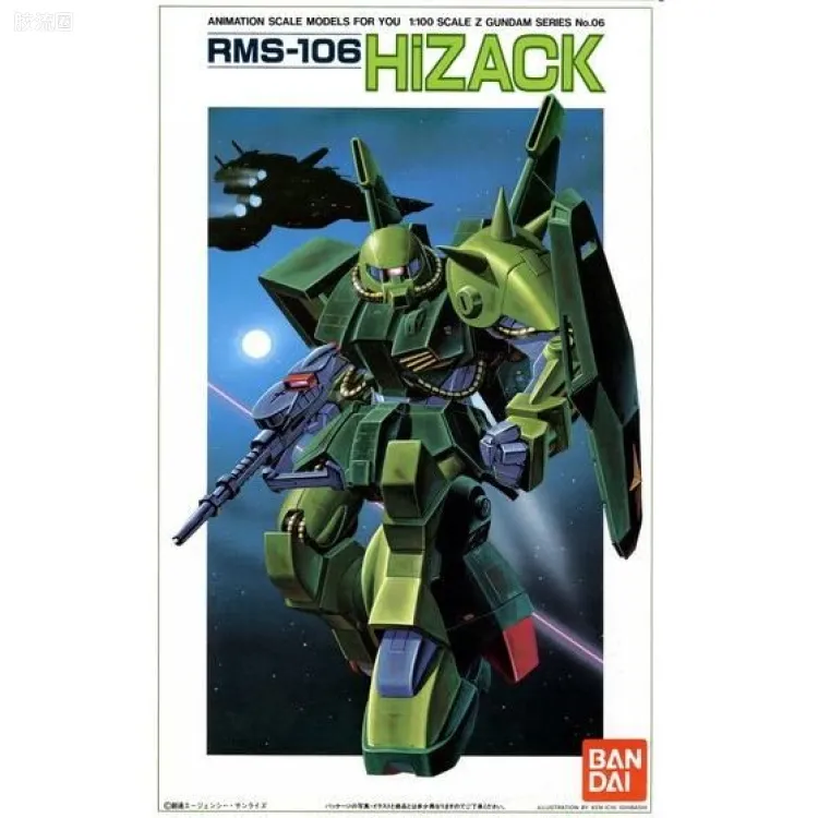 机动战士Z高达拼装模型 1/100 06 RMS-106 高扎古