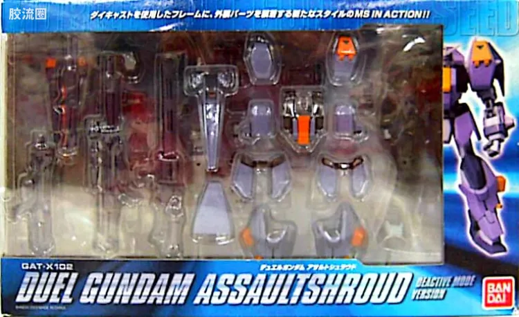 IN ACTION !! 高达SEED AMIA 06 尸装决斗