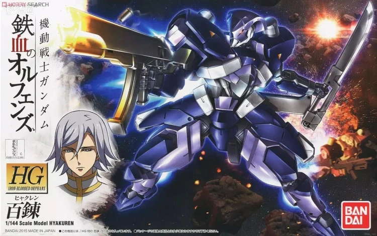 高达铁血的奥尔芬斯 HG 1/144 普通版 06 百炼