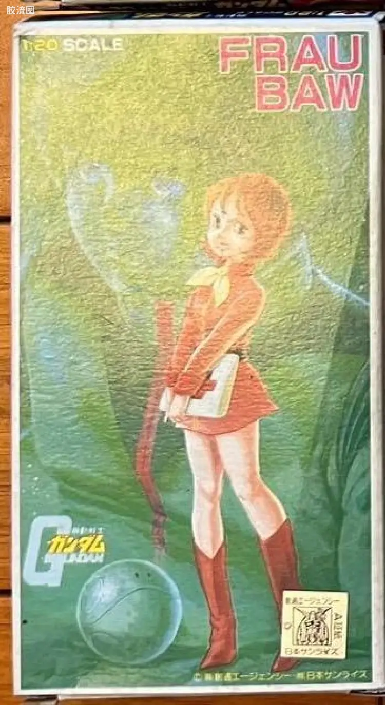 高达0079拼装模型 CHARA COLLE 06 芙劳·波