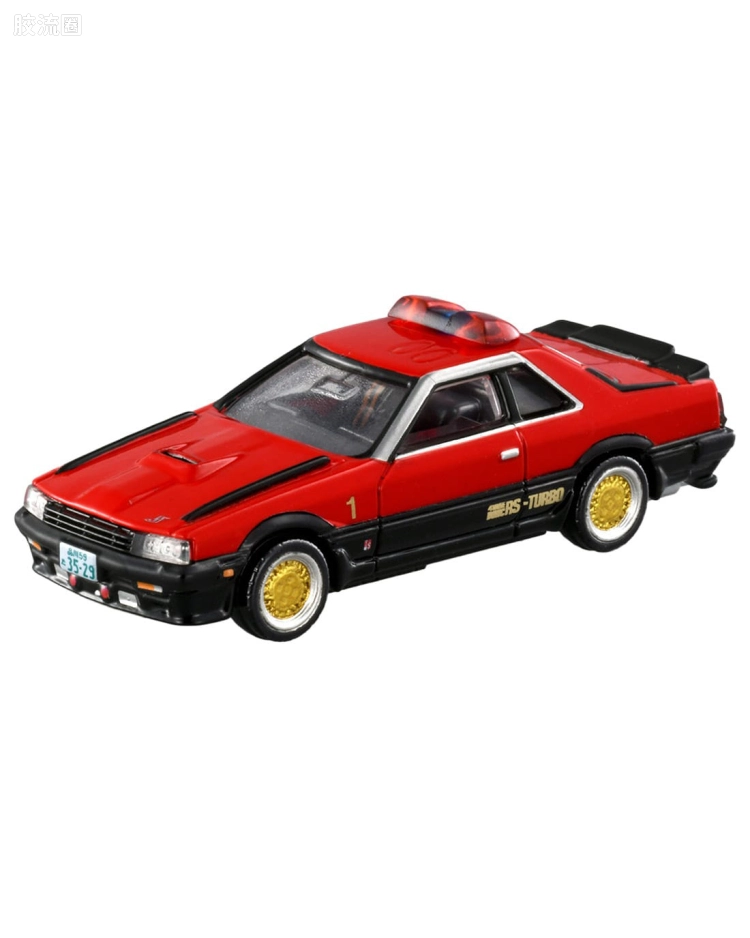 06 西部警察 MACHINE RS-1