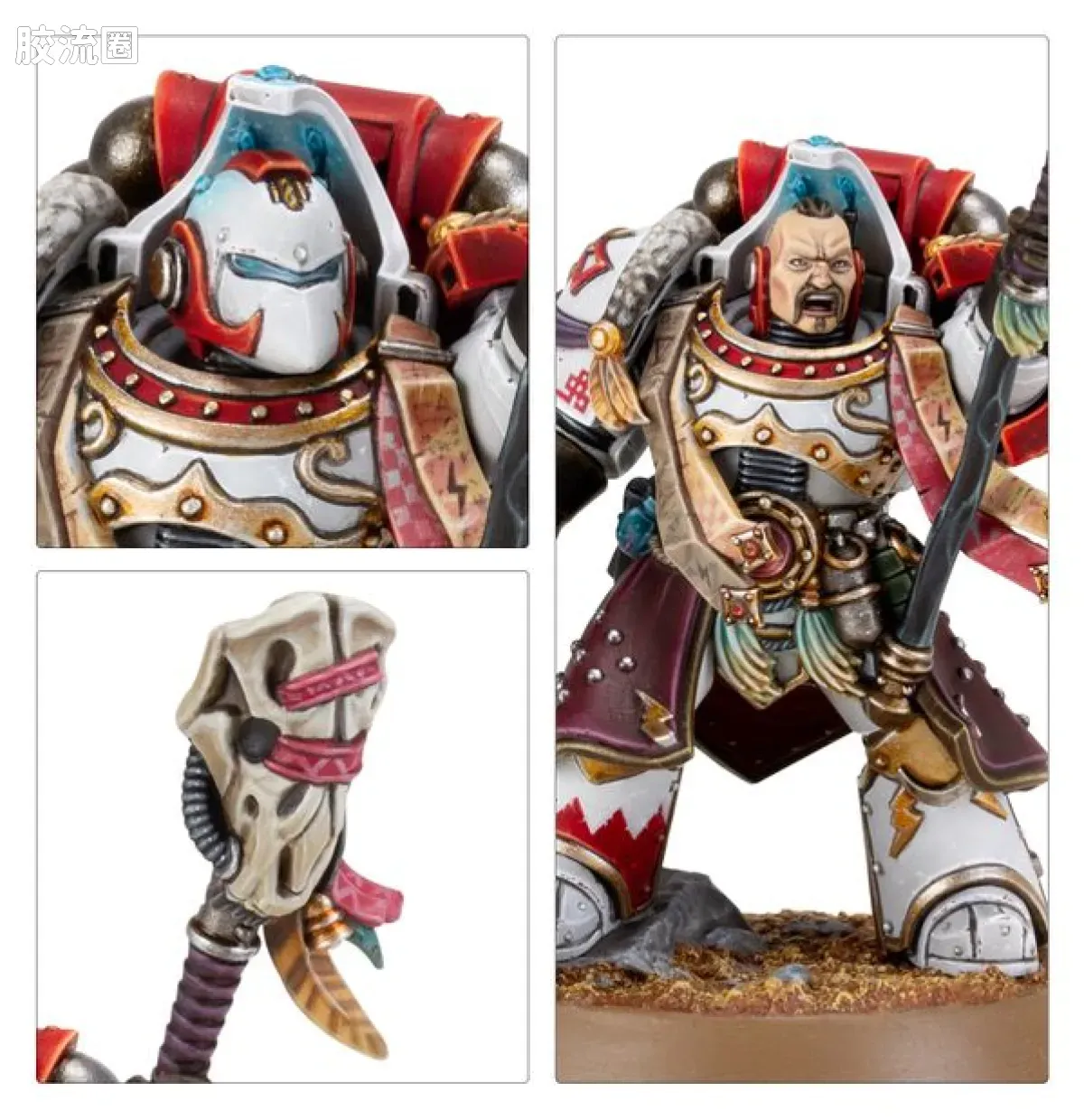 战锤：荷鲁斯之乱 Warhammer: The Horus Heresy White Scars 第五军团 白疤 2版 风暴先知执行官 - 图片