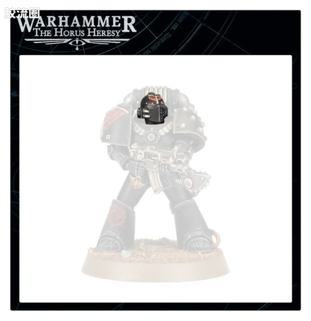 战锤：荷鲁斯之乱 Warhammer: The Horus Heresy Dark Angels 第一军团 黑暗天使 2版 MKVI 头部升级改件 - 图片