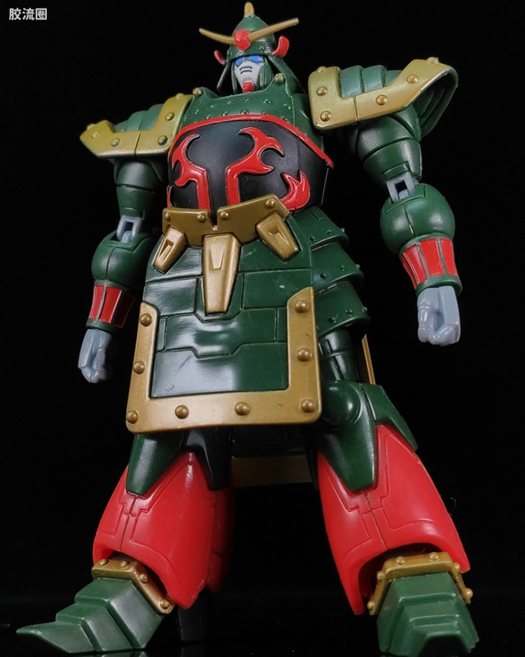 075 九龙高达