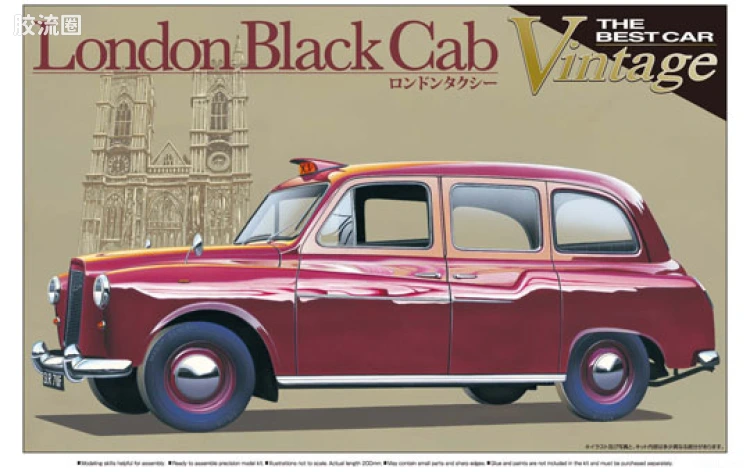 075 伦敦BlackCab出租车