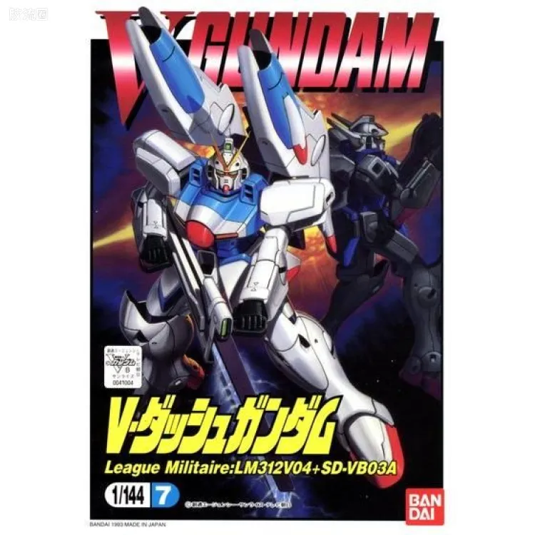 机动战士V高达拼装模型 1/144 07 LM312V04+SD-VB03A V-DASH高达