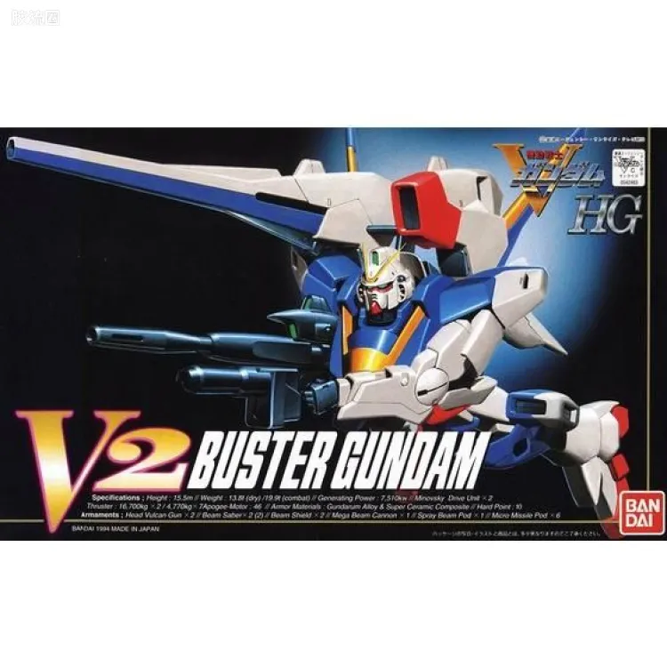 机动战士V高达拼装模型 HG 1/100 07 LM314V23 V2 Buster高达