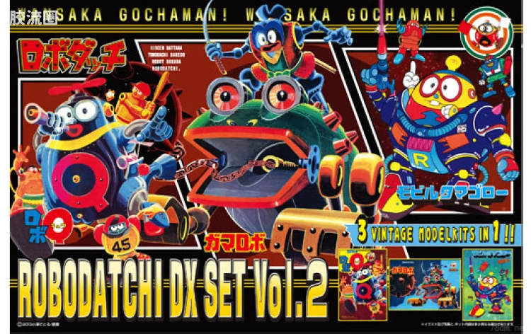 青岛社动漫题材拼装模型 Robodatchi DX 07 Robodatchi DX套件Vol.2 00842