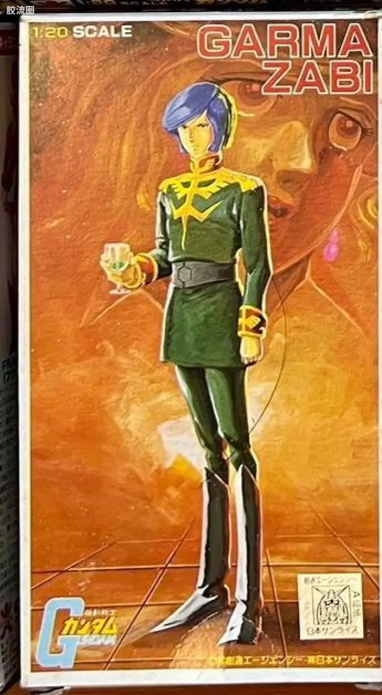07 卡尔玛·扎比