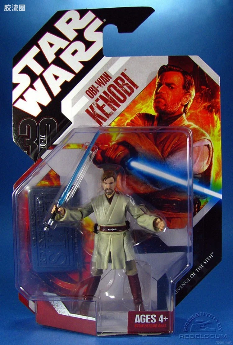 星球大战 30周年收藏 普通版 08-01: Obi-Wan Kenobi