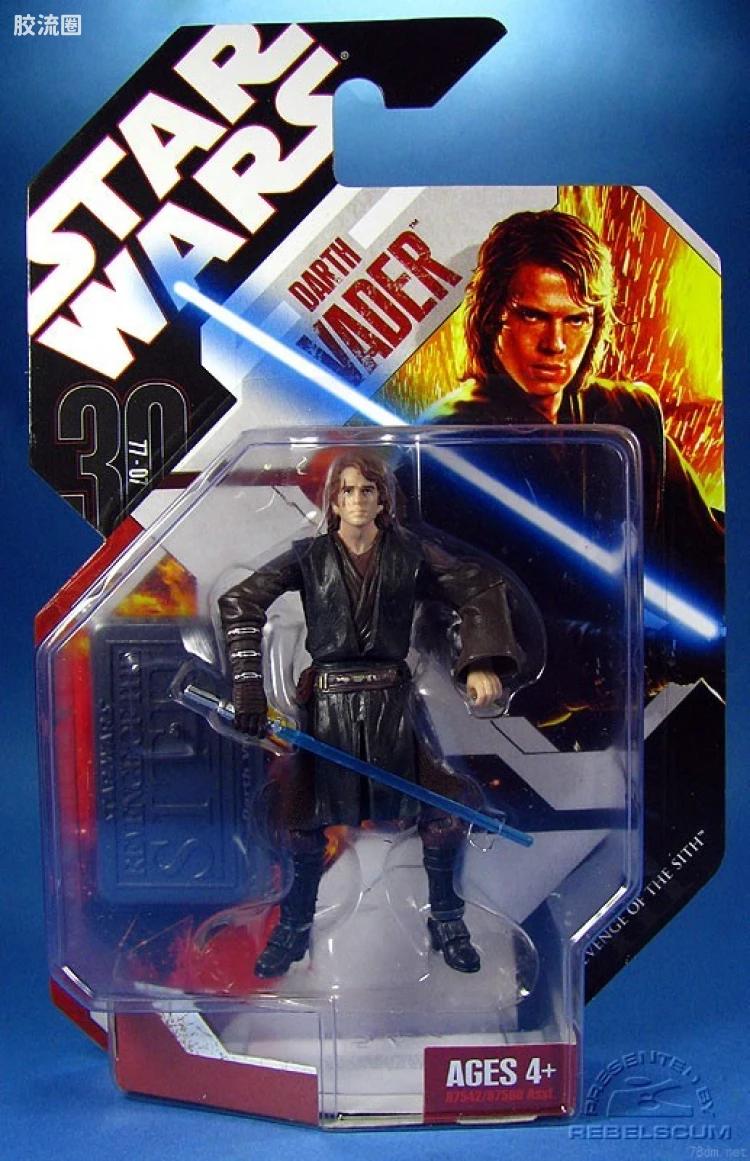 08-02: Darth Vader
