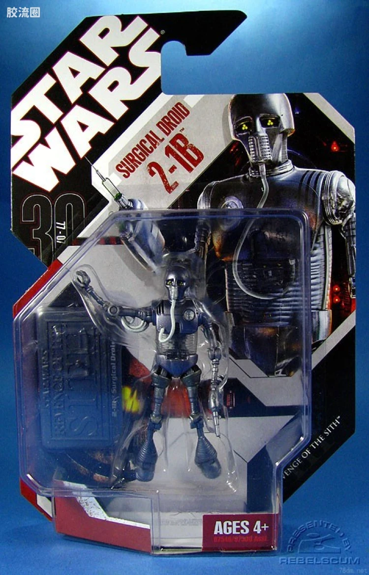 08-06: 2-1B (Surgical Droid)