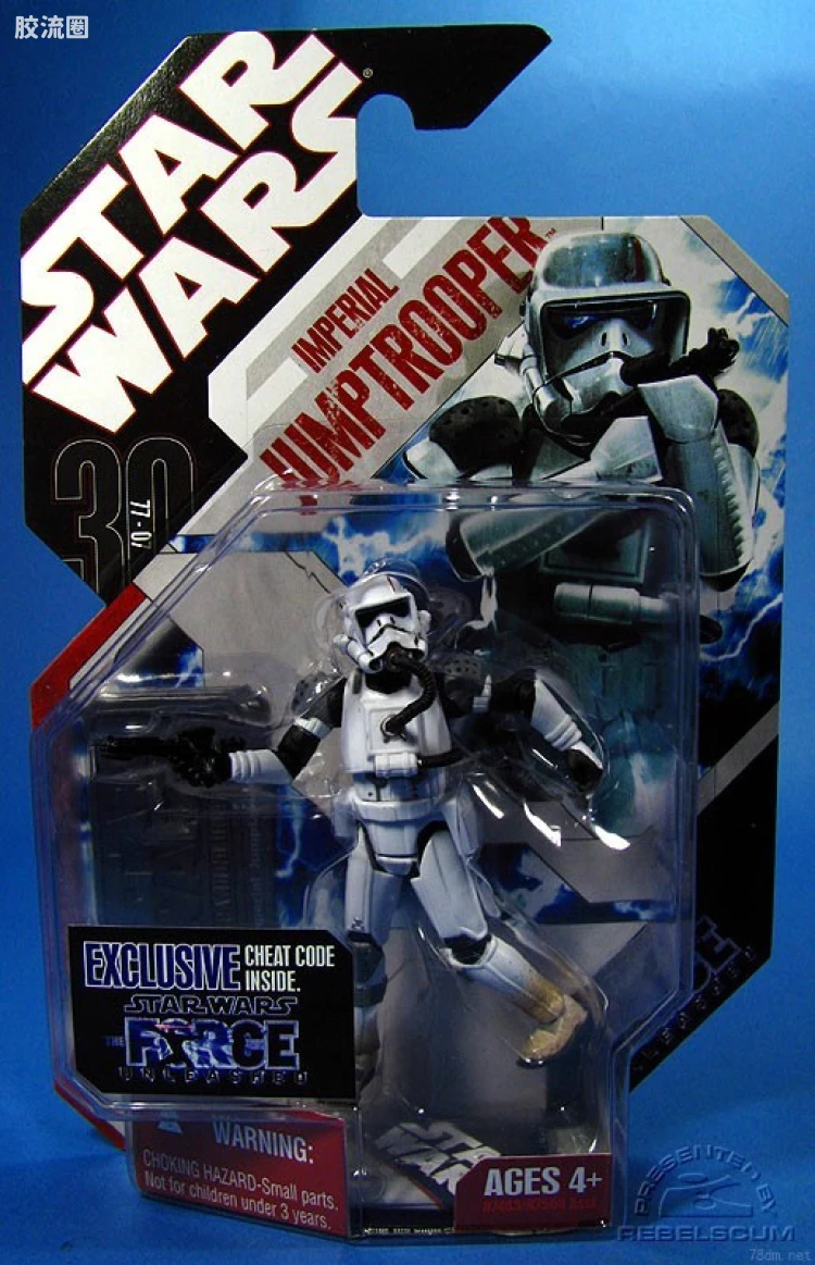 星球大战 30周年收藏 普通版 08-10: Imperial Jumptrooper
