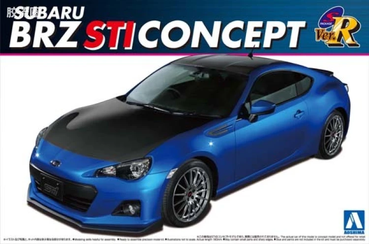 青岛社汽车拼装模型系列 1/24 S Pack R系列 082 斯巴鲁BRZ 12年STI CONCEPT版00627
