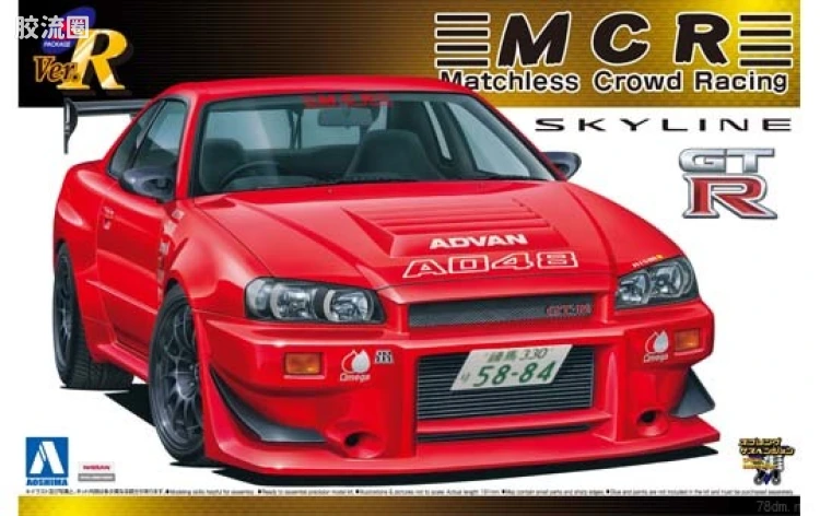 084 MCR R34天际线GT-R 04286