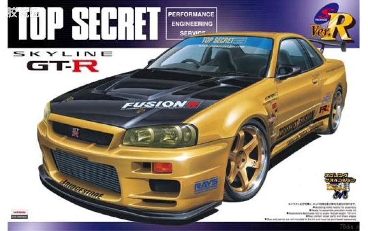 青岛社汽车拼装模型系列 1/24 S Pack R系列 086 最高机密R34天际线RT-R 04172