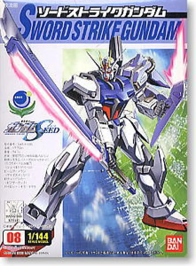 机动战士高达SEED 1/144比例模型(非HG) 08 GAT-X105+AQM/E-X02 剑装强袭高达
