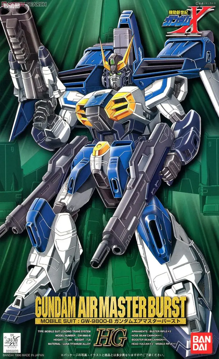 机动新世纪高达X拼装模型 HG 1/100 08 GW-9800-B 空中霸王爆裂者高达